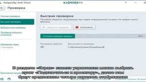 Решение проблемы, когда компьютер или ноутбук не видит проектор