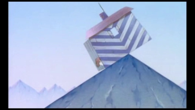 Folimage - "На краю земли" смотреть онлайн