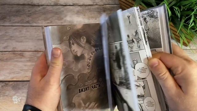Распаковка манги намбер десять XL Media #манга #комиксы #распаковка #manga #comics #мангараспаковка смотреть онлайн