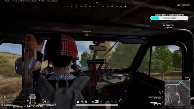 ПОЗДРАВЛЯЮ С ВЕЛИКИМ ПРАЗДНИКОМ! Не забываем про Trovo | 2K стрим смотреть онлайн