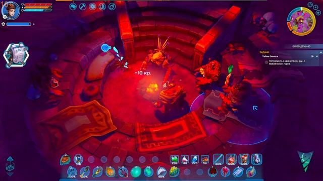 Beyond Contact #3 - Добыча ресурсов и выполнение миссий. смотреть онлайн