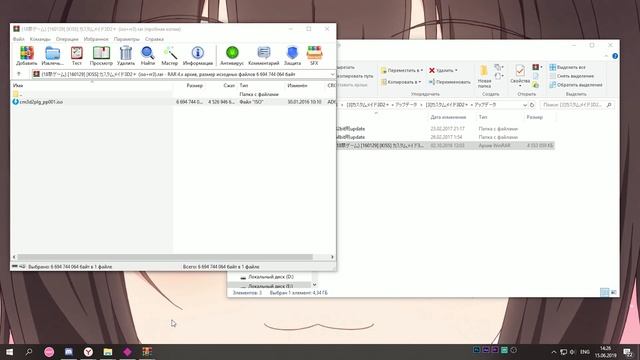 НОВЫЙ ГАЙД ПО СКАЧИВАНИЮ И УСТАНОВКЕ CUSTOM MAID 3D 2 ГДЕ СКАЧАТЬ И КАК УСТАНОВИТЬ CM3D2 БЕСПЛАТНО? смотреть онлайн