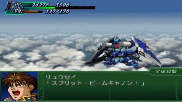 Super Robot Wars Alpha 3 - R-Blade Custom Attacks смотреть онлайн