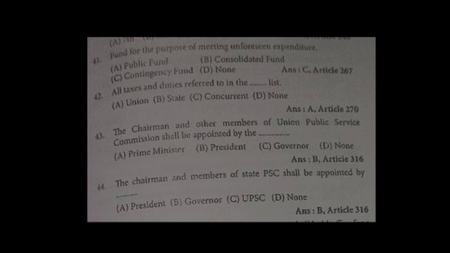 പിഎസ് സി യുടെ ചെലവുകൾ എങ്ങനെയാണ് ? смотреть онлайн