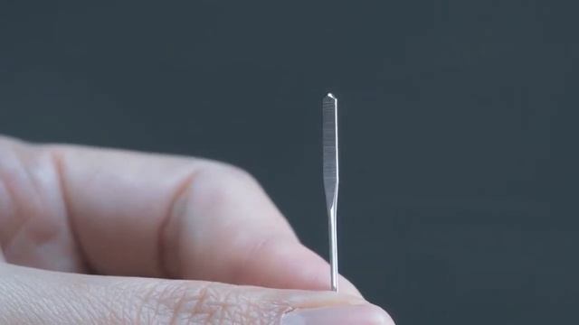 Necchi NC-204D - Changer L'aiguille