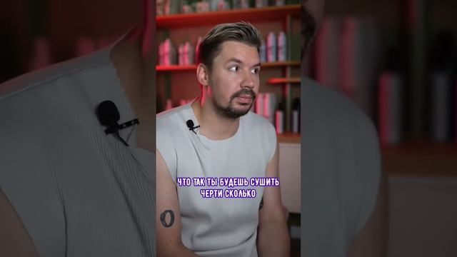 Можно заплетать косички на ночь? смотреть онлайн