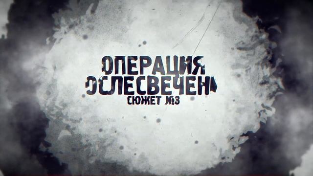 4 УНИКАЛЬНЫХ СЮЖЕТА в STALKER.: ANOMALY