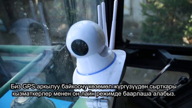 USAID Кыргызстанга кандай жардам берет смотреть онлайн