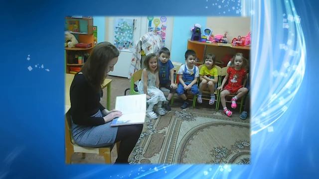 Презентация книги «Дима и Совёнок» .Мазунина Ирина Викторовна «Любимая книга сына» смотреть онлайн