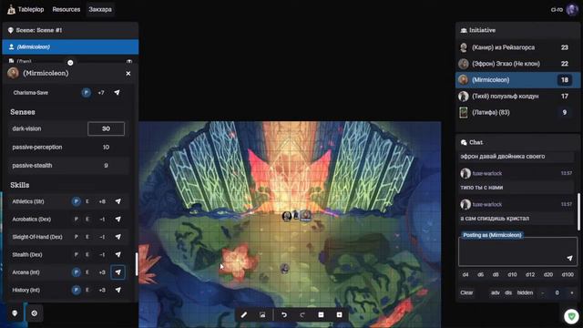 ДнД 5, Закхара, сессия 16, На дне. смотреть онлайн