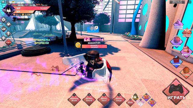 ПОЛНЫЙ ГАЙД НА УРОН В (Anime Dimensions Simulator) [ROBLOX]