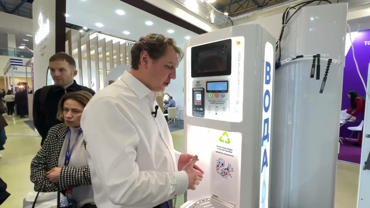 Москва , второй день выставки Versous’24, 20 марта смотреть онлайн