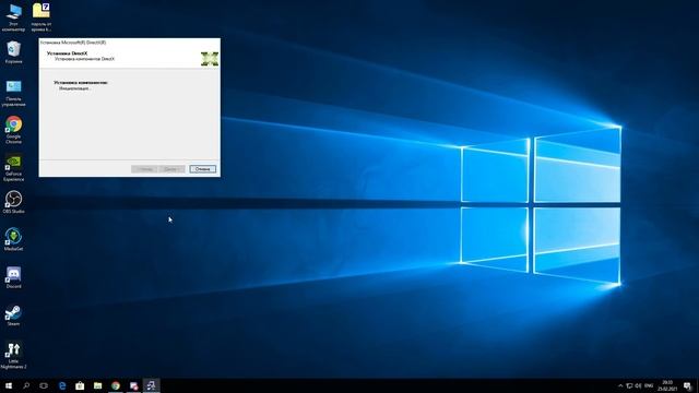 ОШИБКА ➤ Xinput1_3.dll. ➤ Как Исправить ➤ Виндовс 10 смотреть онлайн