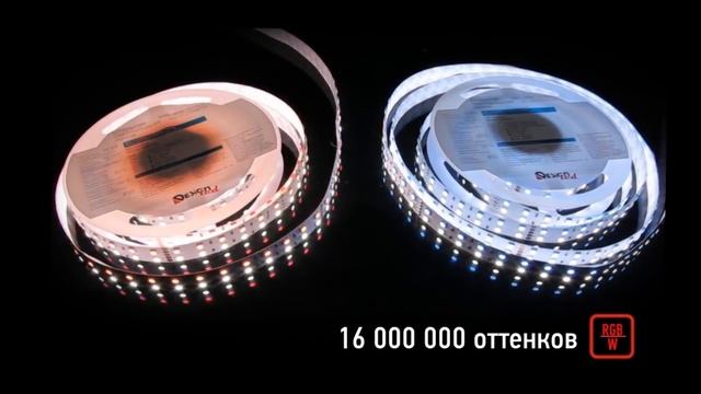 Светодиодная лента высокого качества LUX Design Led 5050 120 LED | VOLNASVETA.RU смотреть онлайн