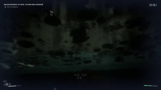Atomic Heart В поисках головы Терешковой смотреть онлайн