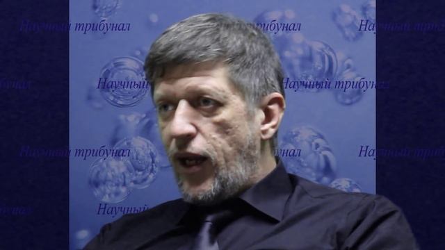 Логика закон тождества практика применения Катющик ★★★ физика ✔ смотреть онлайн