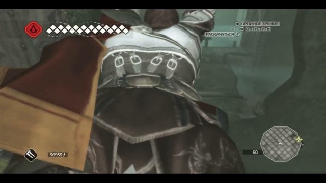 Assassin's Creed II серия 41 - Шестая печать ассасинов/Обновление Монтериджони смотреть онлайн