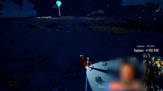 Гайд по Astroneer (coop) Мультиплеер #1