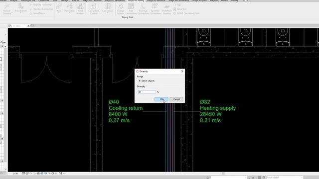 MagiCAD for Revit - Diversity calculations for heating and cooling systems смотреть онлайн