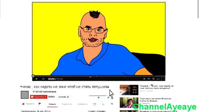 как сидеть на зоне чтоб не стать петушком смотреть онлайн