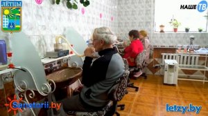 Санаторий Лётцы - презентационный ролик, Санатории Беларуси