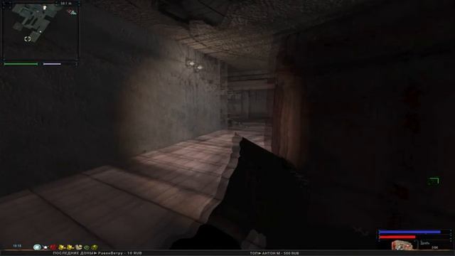 S.T.A.L.K.E.R. Путь человека. Дежавю + Outfater Add-on►6☢ Боров или нет?, Лаборатория Х18