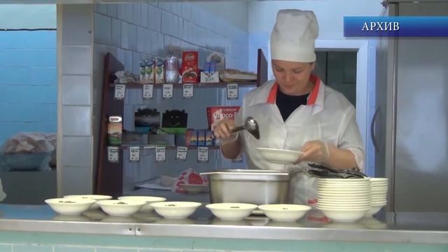 2022 08 12 КАЧЕСТВО ПИТАНИЯ В ЛАГЕРЯХ И ШКОЛАХ СО смотреть онлайн