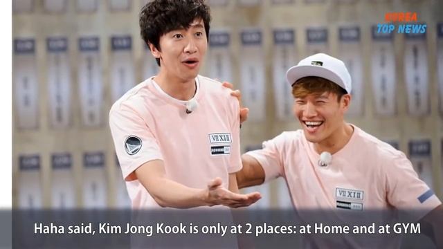 KIM JONG KOOK DATING PHOTOS WILL BE REVEALED BY DISPATCH SOON? смотреть онлайн