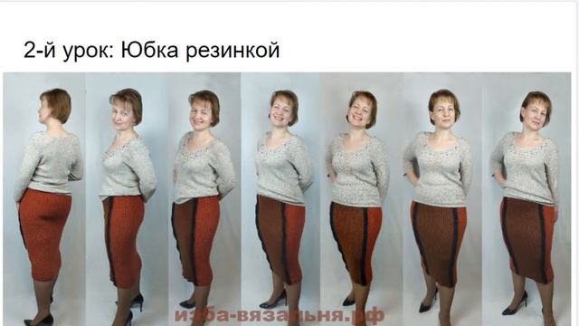 Три способа вязания оброк на примере джемпера из курса новичков машинного вязания