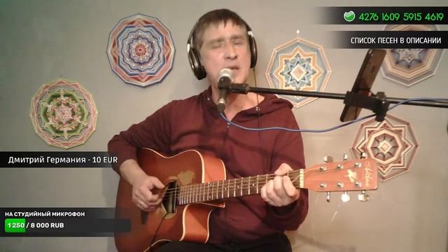 песни для взрослых смотреть онлайн