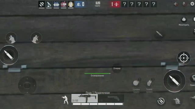 Радуга на телефоне? Мобильные игры#4