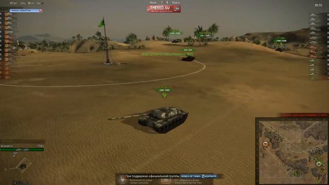 [ACES](Рота Cyclone) vs [RED](Dream team) Песчанная Река смотреть онлайн