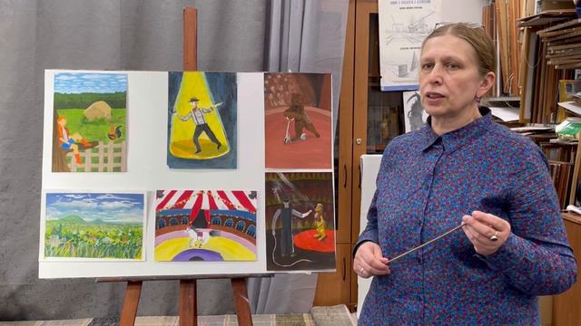 Детская художественная школа №7