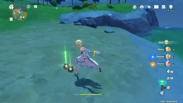 Игра Genshin impact. 35 ранг. смотреть онлайн