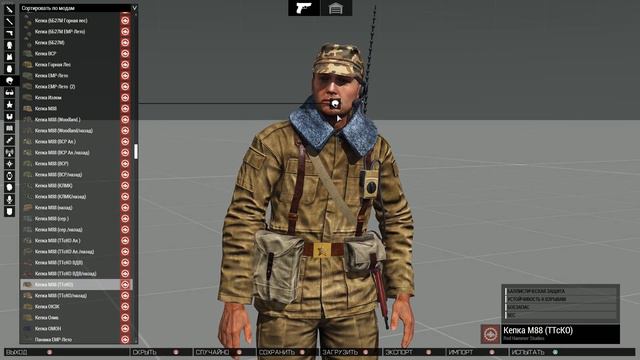 RHS UPDATE 0.5.5 МНОГО НОВОГО КОНТЕНТА! ОЦЕНИВАЕМ МОД для АРМА 3! смотреть онлайн