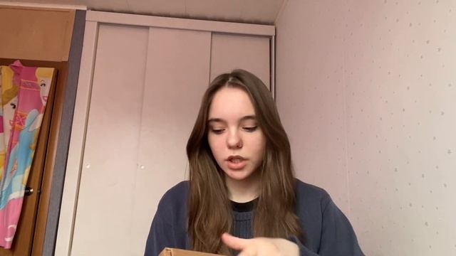 мне 16 / как праздновала / подарки / эмоции смотреть онлайн