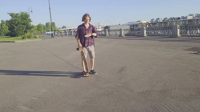 Как освоить лонгборд с нуля. Часть 2 смотреть онлайн