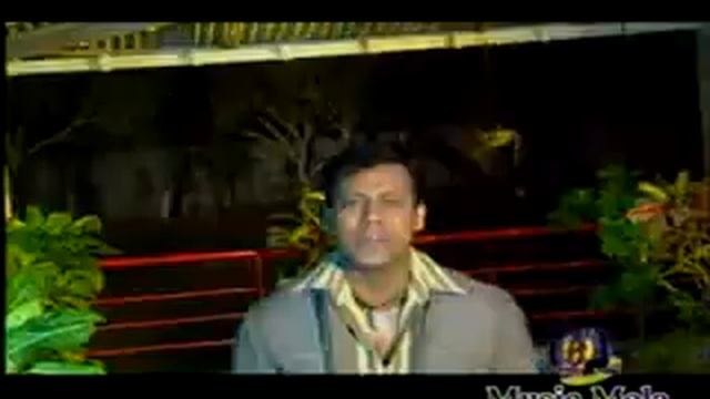 Ore ay ay ay bison pemer jor oithache amar antoray смотреть онлайн