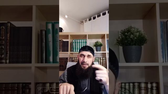 Шейх Шамиль Аш’Шафии: УБЕЖДЕНИЕ смотреть онлайн