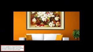 Алмазная Мозаика Что Входит В Набор.