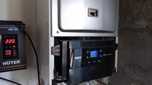 BAXI Eco Nova!