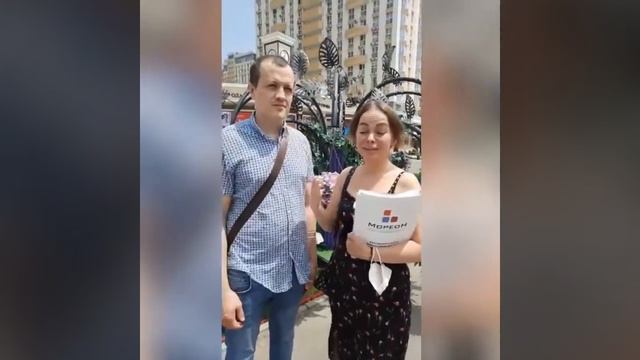 Отзыв клиента о работе Кравченко Дарьи (офис на Красных Партизан) смотреть онлайн