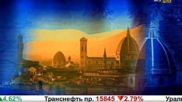 Бельгия. Брюссель. смотреть онлайн