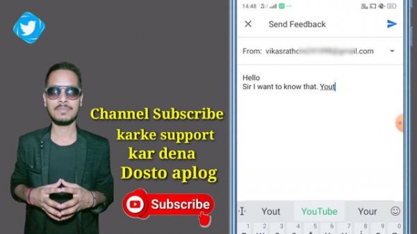 An unknown error occurred problem solution easily 🔥🔥🔥