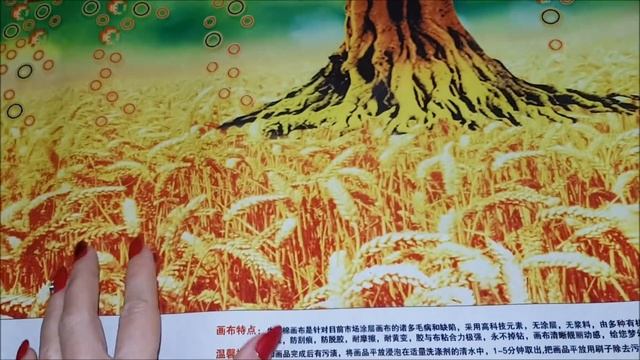 Денежное Дерево 150 на 65 см с ПРИШИВНЫМИ МОНЕТКАМИ. Такого вы еще не видели! смотреть онлайн