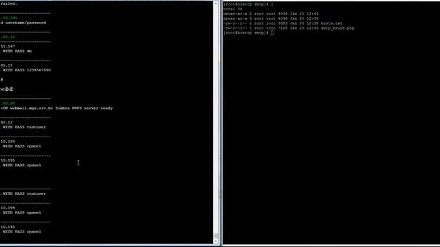 [PHP] Smtp/Pop3 Brute смотреть онлайн