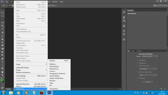 Как поменять язик у Photoshop CS6 смотреть онлайн