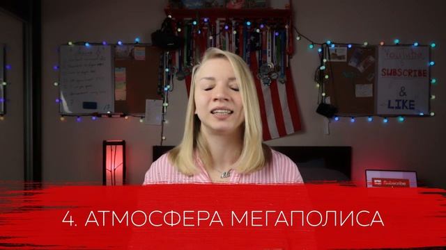 ЗАЧЕМ ПЕРЕЕЗЖАТЬ В МОСКВУ? ПЕРЕЕЗД В МОСКВУ. стоит ли переезжать в москву. ЗАЧЕМ ПЕРЕЕЗЖАТЬ В МОСКВ смотреть онлайн