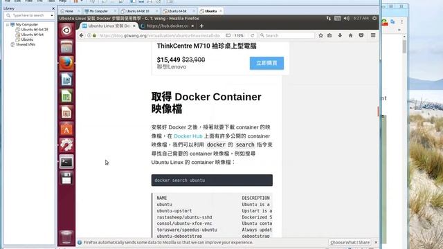 Spark 02 docker install смотреть онлайн