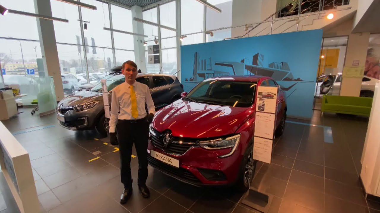 RENAULT ARCANA || АвтоГЕРМЕС смотреть онлайн